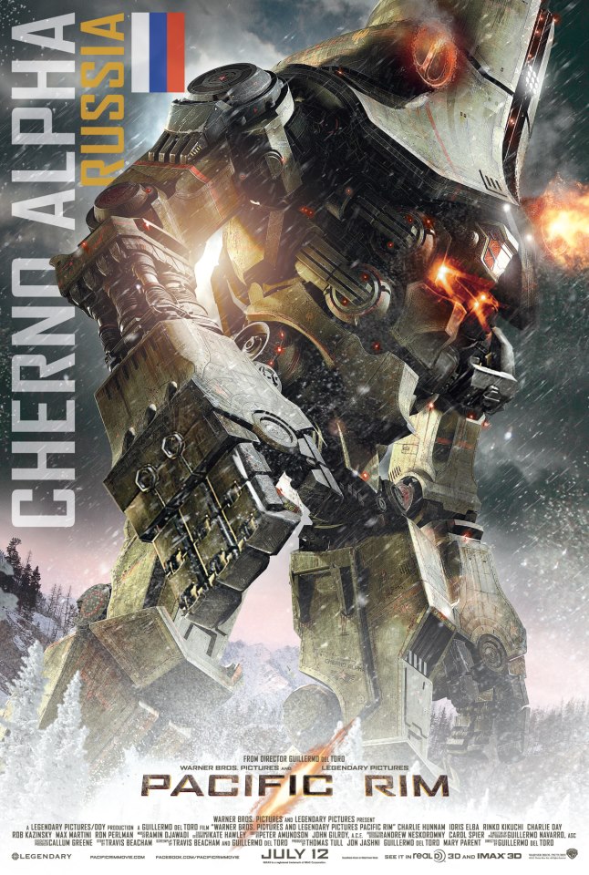 Cherno Alpha Poster